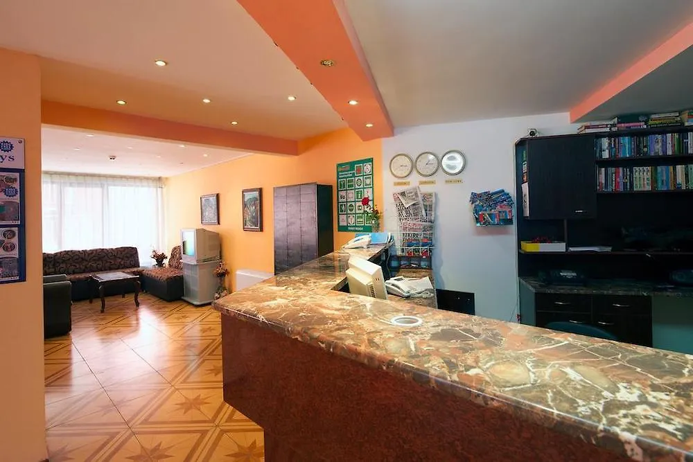 Hotel Smolyan Napospart